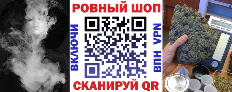 Купить ГАШ  МЕТАМФЕТАМИН  Меф  COCAIN  СК  Апатиты