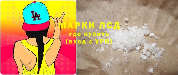 кокаин Козельск