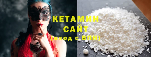 кокаин Козельск