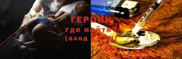 винт Козловка