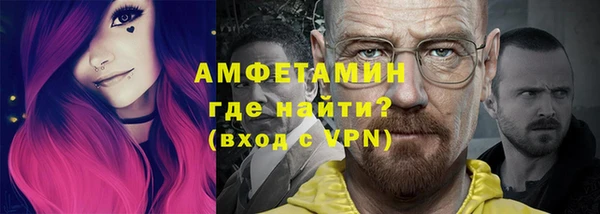 твердый Кодинск