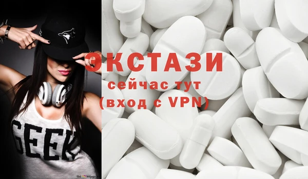 винт Козловка