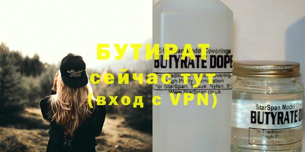 винт Козловка