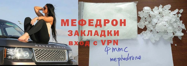 твердый Кодинск