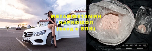 кокаин Козельск