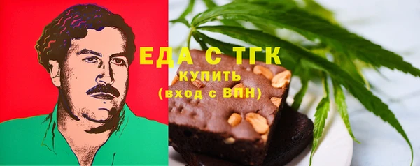 винт Козловка