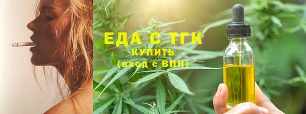 твердый Кодинск