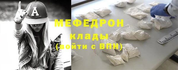 кокаин Козельск