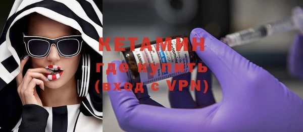 твердый Кодинск