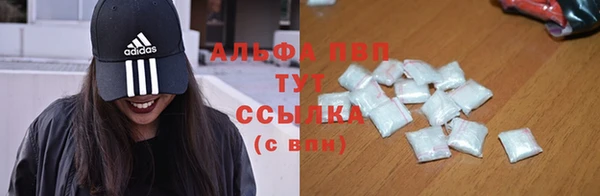 твердый Кодинск