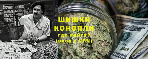 винт Козловка