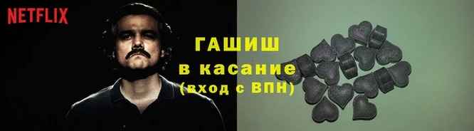 винт Козловка