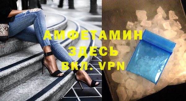 твердый Кодинск