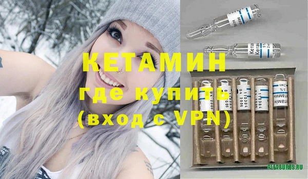 кокаин Козельск