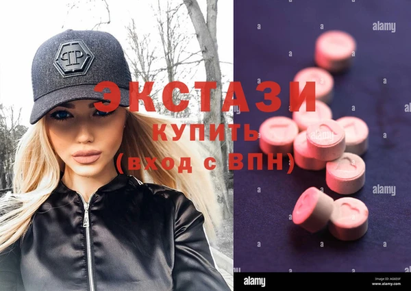 кокаин Козельск