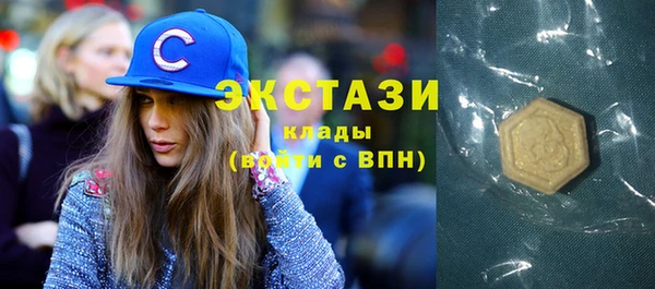 винт Козловка