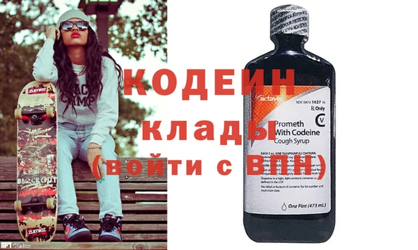 твердый Кодинск