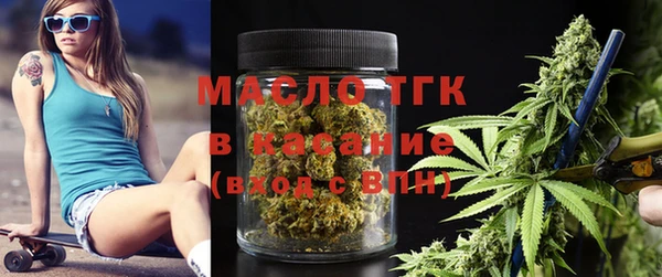 винт Козловка