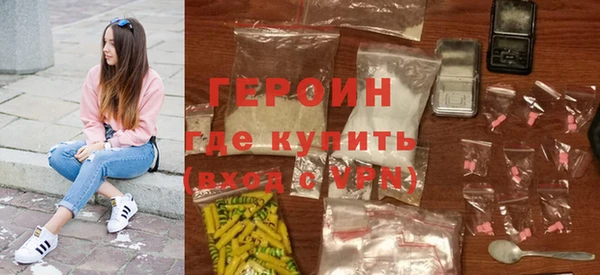 твердый Кодинск