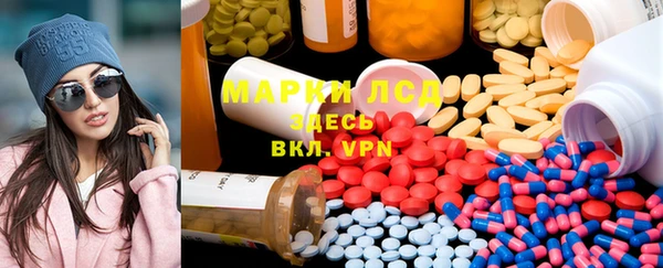 кокаин Козельск