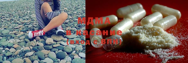 твердый Кодинск