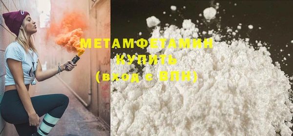 винт Козловка