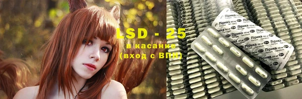 винт Козловка