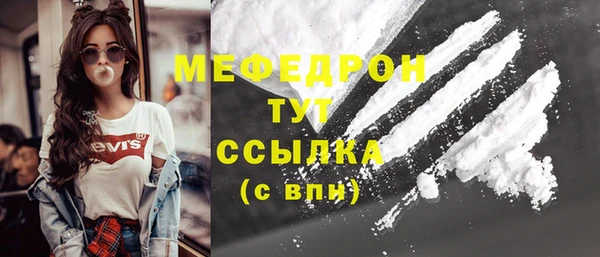 твердый Кодинск