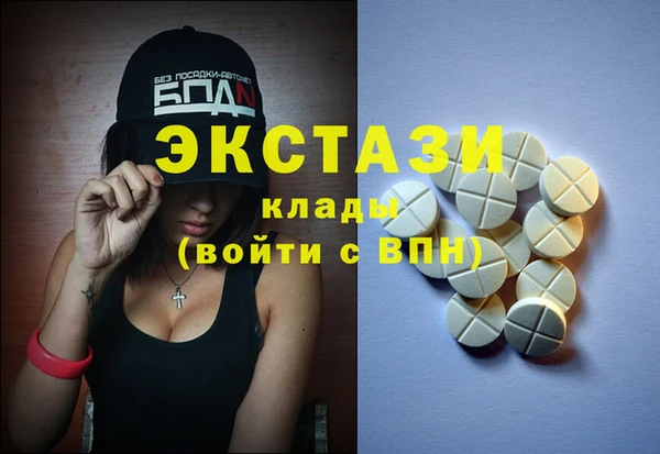 винт Козловка