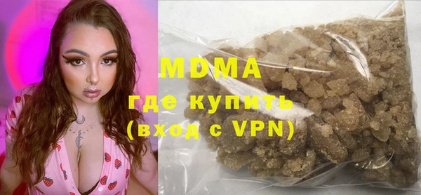 винт Козловка