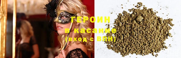 кокаин Козельск
