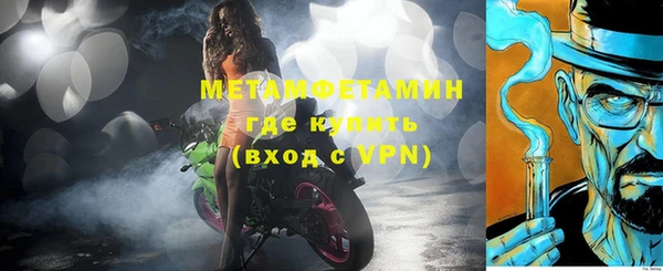 кокаин Козельск