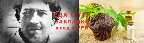 твердый Кодинск