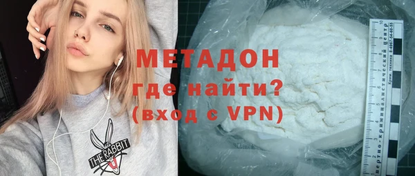 твердый Кодинск