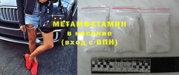 винт Козловка