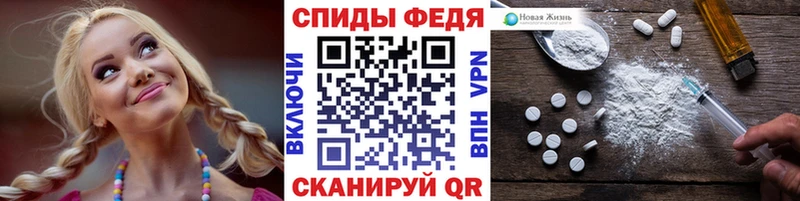 Купить где  Апатиты  МЕТАМФЕТАМИН Декстрометамфетамин 99.9% 